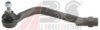 KIA 568202S000 Tie Rod End